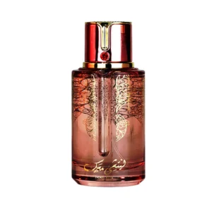 Perfume Lychee Musk Arabiyat Prestige Eau de Parfum