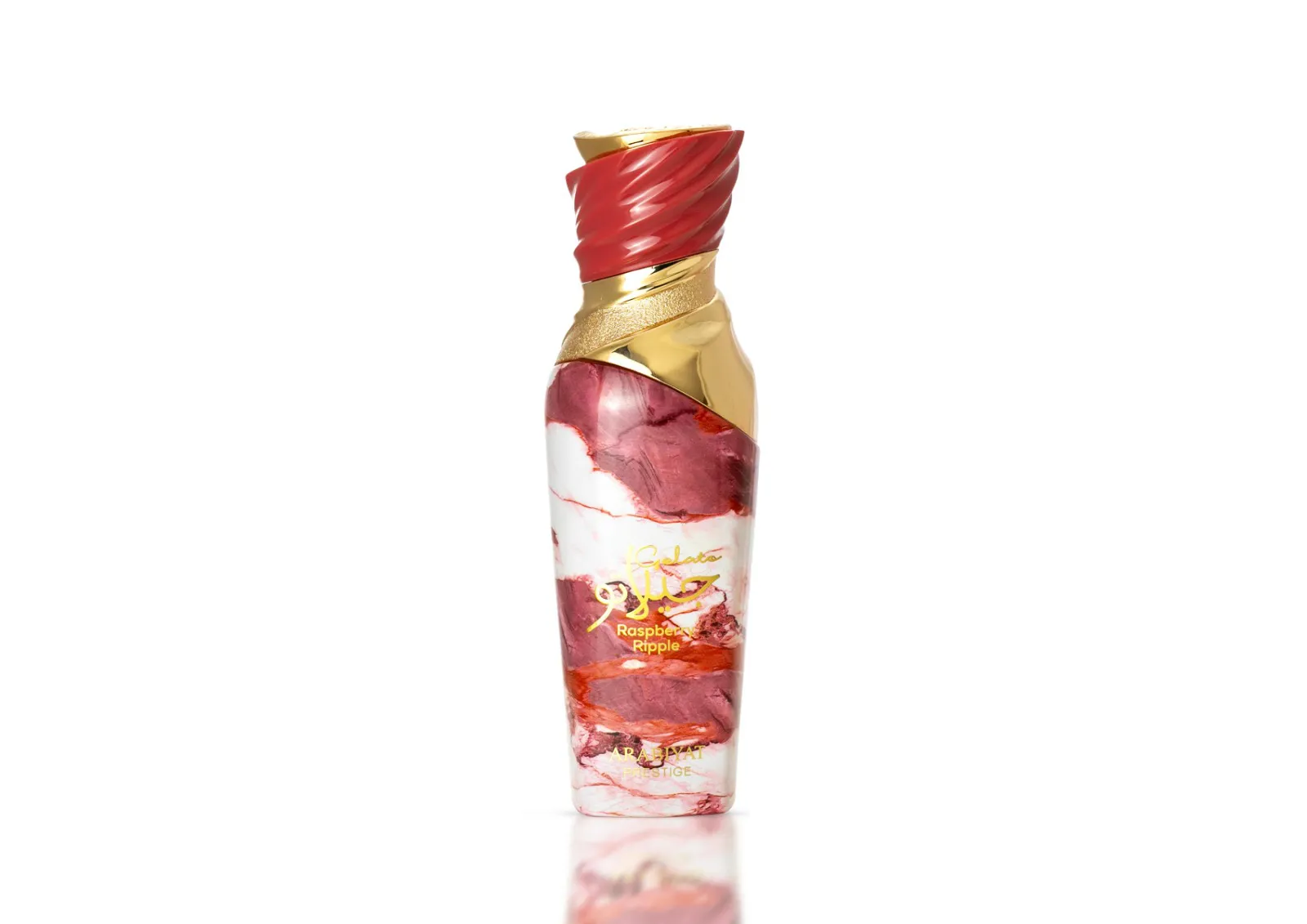 Perfume Raspberry Ripple Arabiyat Prestige Eau de Parfum